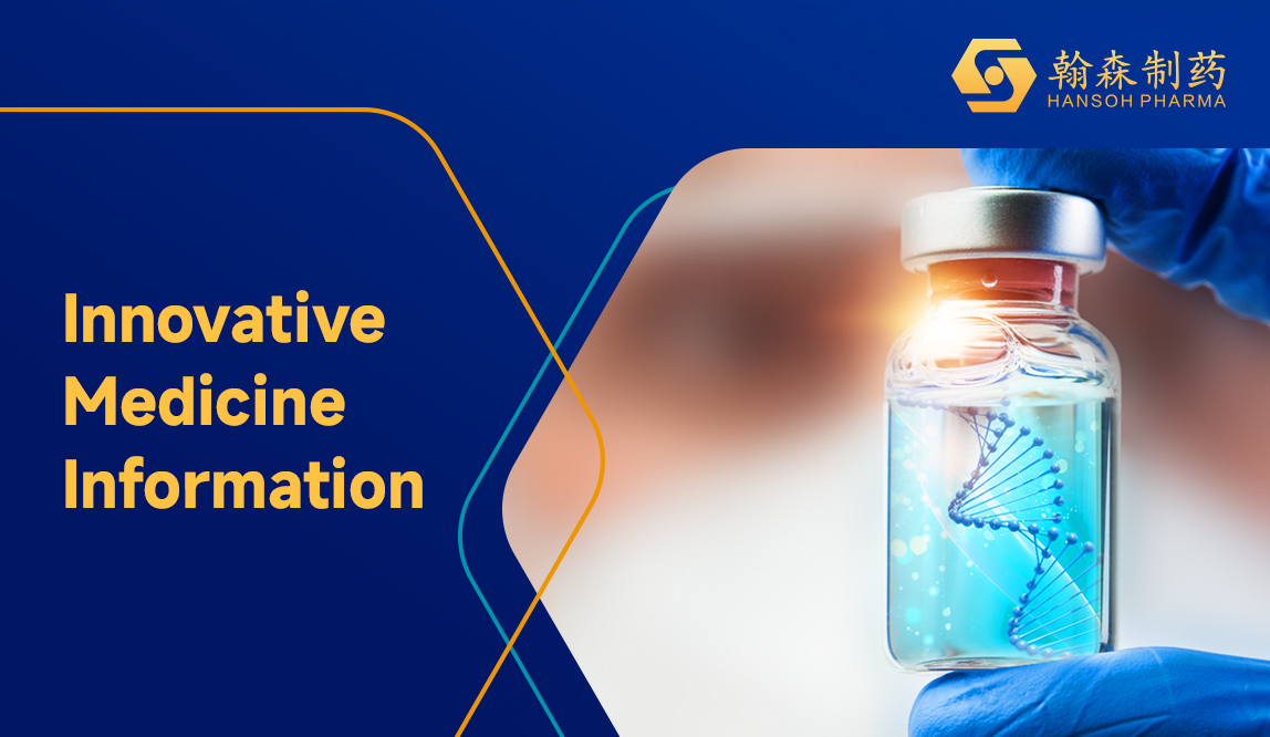 <em>MedComm</em>｜A Real-world Study of Over 10,000 Patients Confirms Fulaimei (GLP-1RA) Delivers Significant Cardiovascular Benefits for Chinese Diabetes Patients!