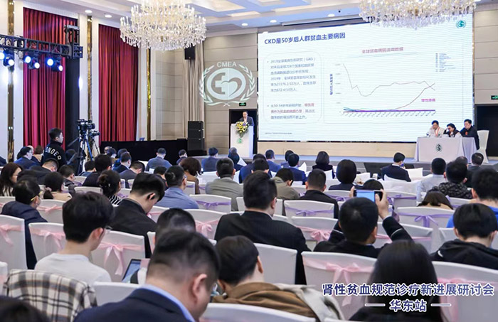 翰森制药培莫沙肽天下首场上市会顺遂召开