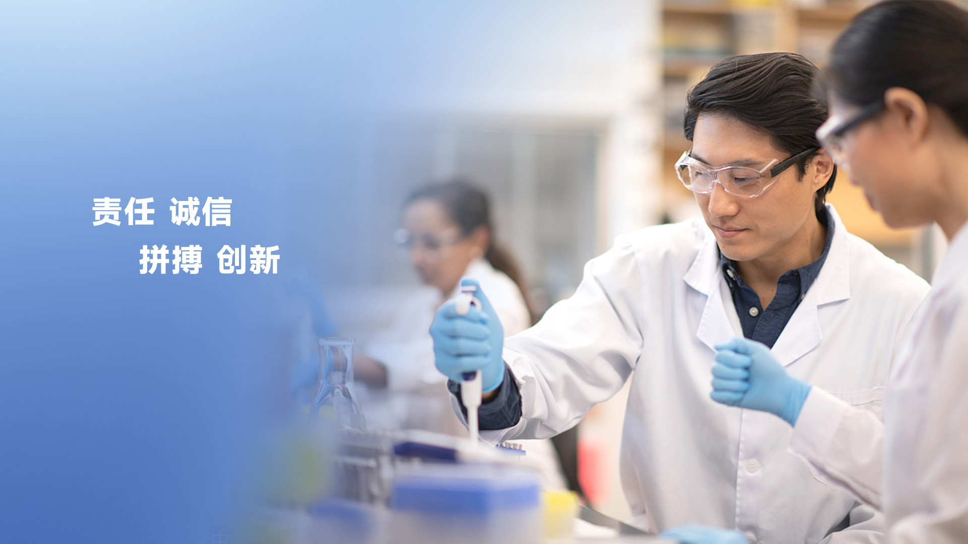 大宝娱乐药业